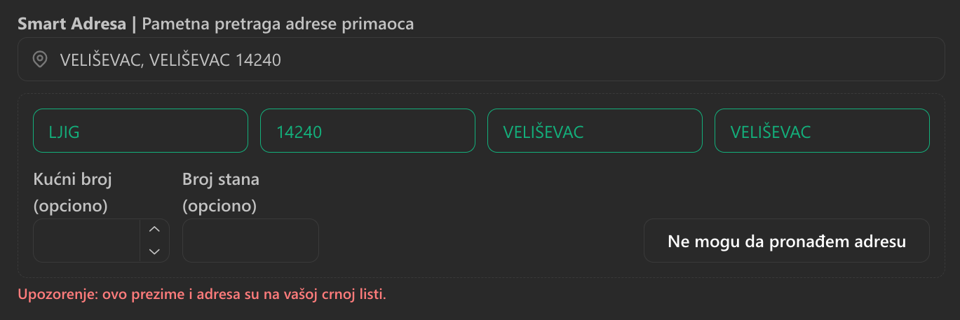 Upozorenje pri unosu pošiljke za označenog primaoca